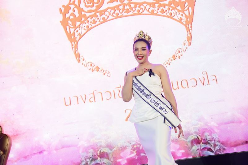อาจารย์หมอ ภัครดา จันทิมา นางงามเชียงใหม่
