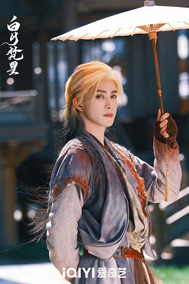 อ๋าวรุ่ยเผิง Ao Rui Peng