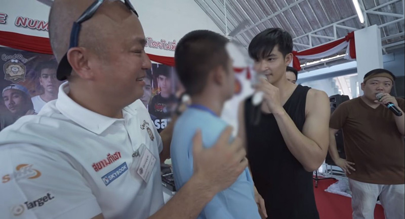 ตูมตาม ยุทธนา