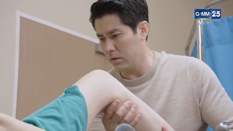 ภาพข่าว เกรซ กาญจน์เกล้า