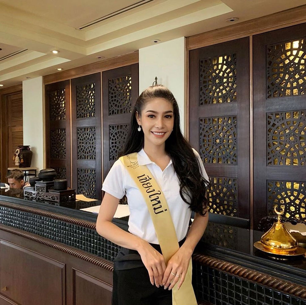 เจน นฤมล