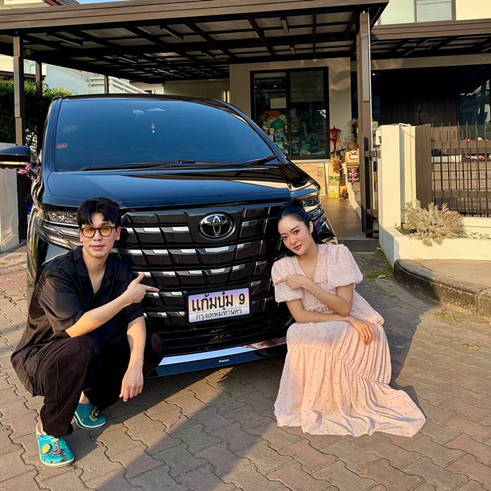 พีท กันตพร แก้มบุ๋ม ปรียาดา