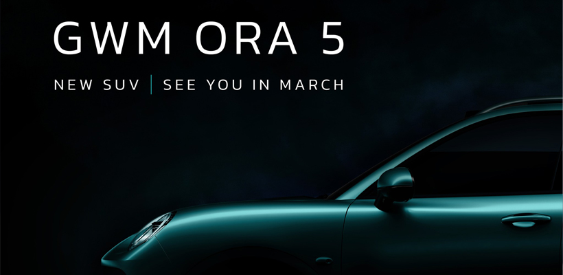 GWM ORA 5