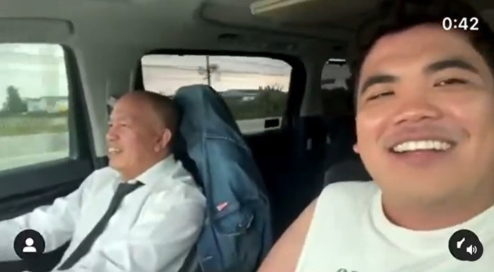 แจ็ค แฟนฉัน