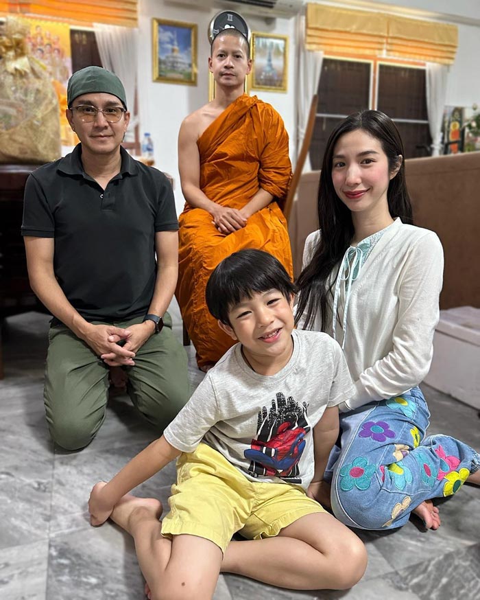 ฟรอยด์ ณัฏฐพงษ์