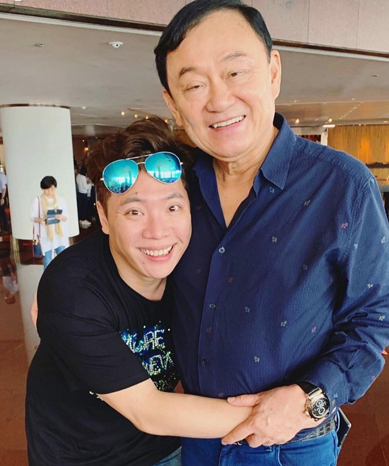 มดดำ คชาภา