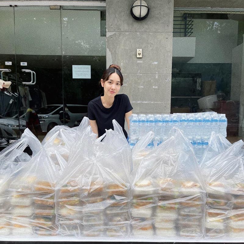 มิน พีชญา