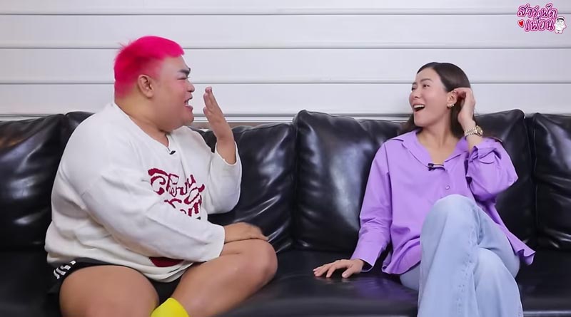 เชอรี่ ปิงปอง