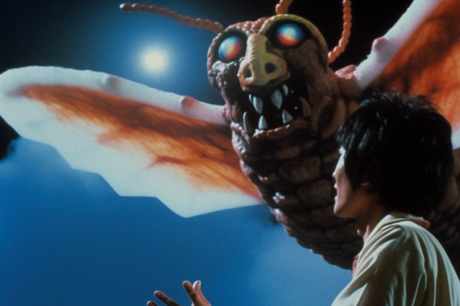 โปเกมอน