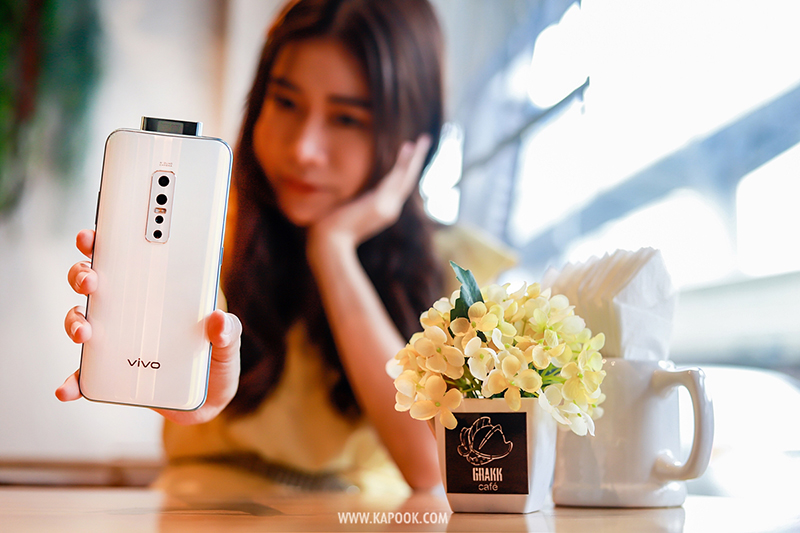 Vivo V17 Pro