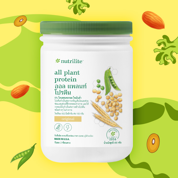 Nutrilite All Plant Protein