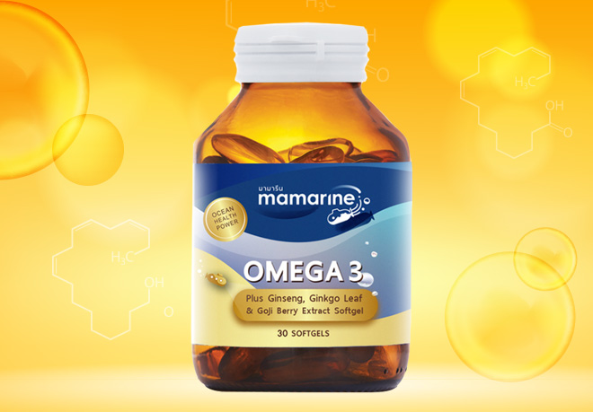 Mamarine Senior Omega-3