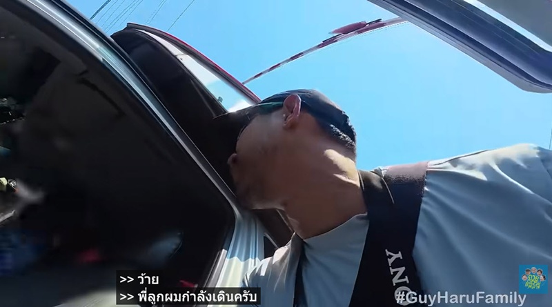 กาย รัชชานนท์ ปกป้องลูกกลางถนนตลาดร่มหุบ 