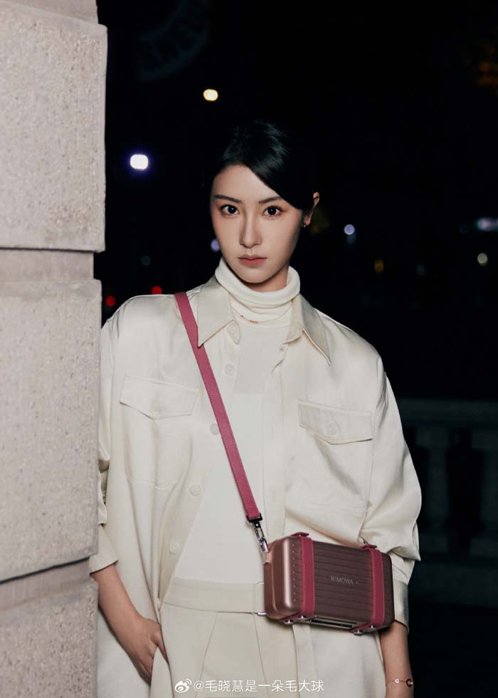 เหมาเสี่ยวฮุ่ย