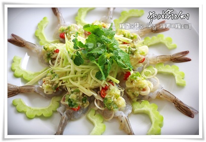 กุ้งแช่น้ำปลา