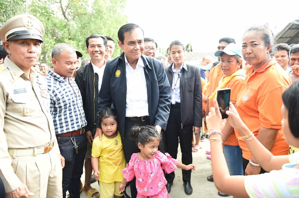 https://s359.kapook.com/pagebuilder/cfa7130f-77e4-4ad3-8c90-ee9d5857814c.jpg