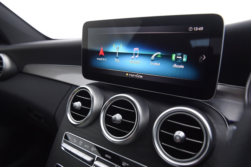 Mercedes-Benz C 200 Coupe AMG Dynamic