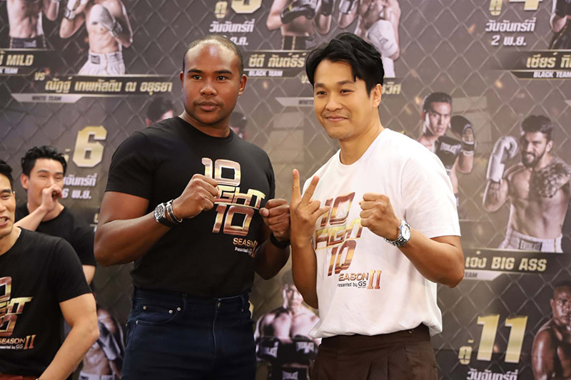 10 Fight 10