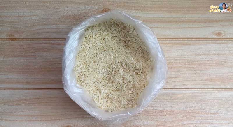 วิธีหุงข้าวเสาไห้