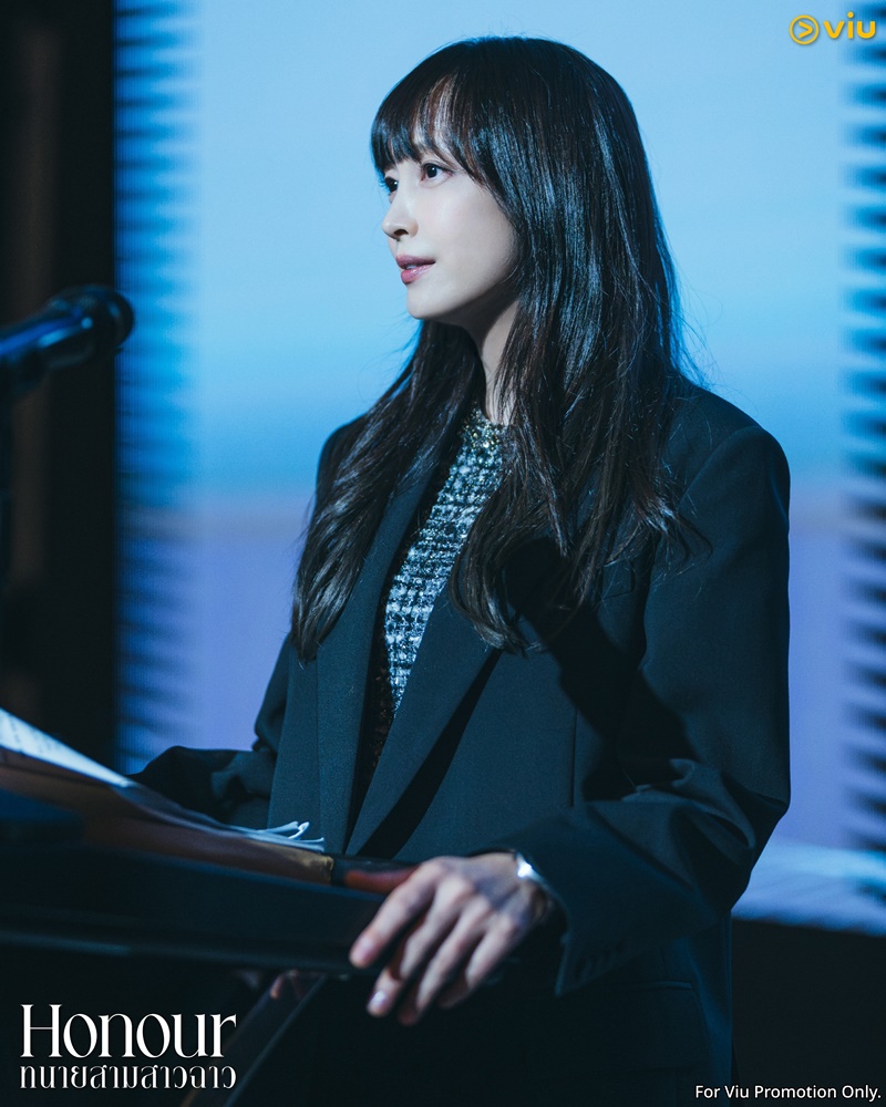 Honour ทนายสามสาวฉาว ซีรีส์เกาหลี