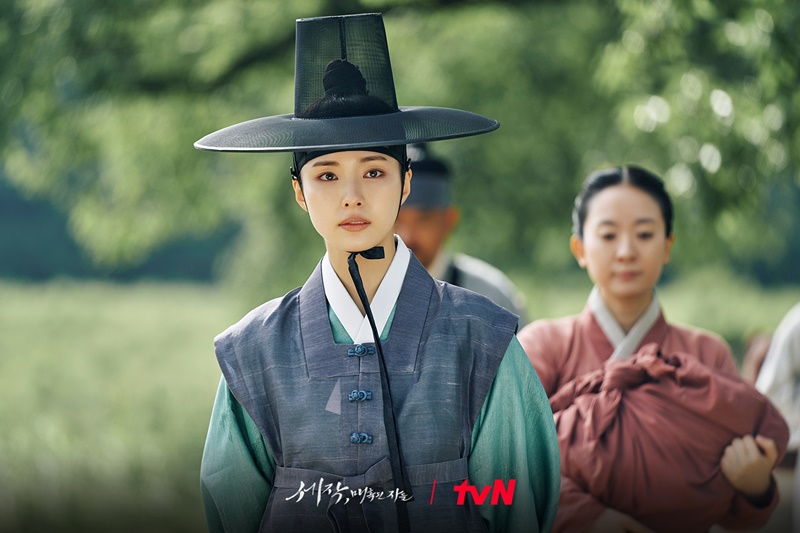 Captivating The King เสน่ห์ร้ายบัลลังก์ลวง