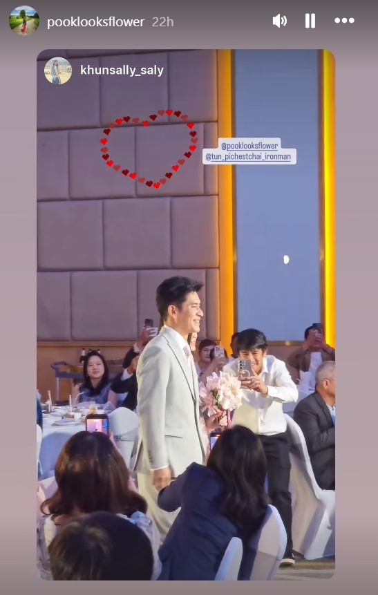  3 พี่น้อง ผลดี