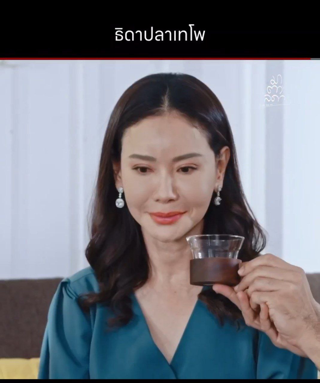 มาตาลดา