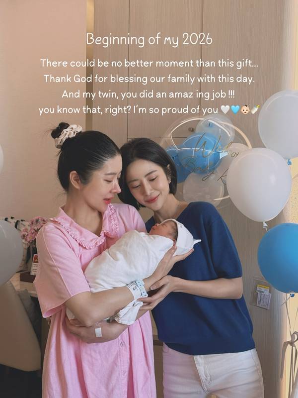 แจม ชรัฐฐา เผยภาพอุ้มเด็ก