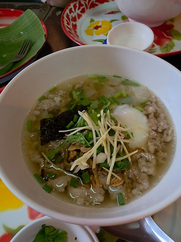 โรงโกปี๊ ภูเก็ต