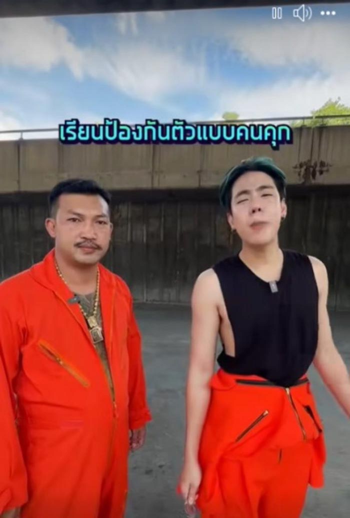 คลิปดราม่า สไปร์ท SPD