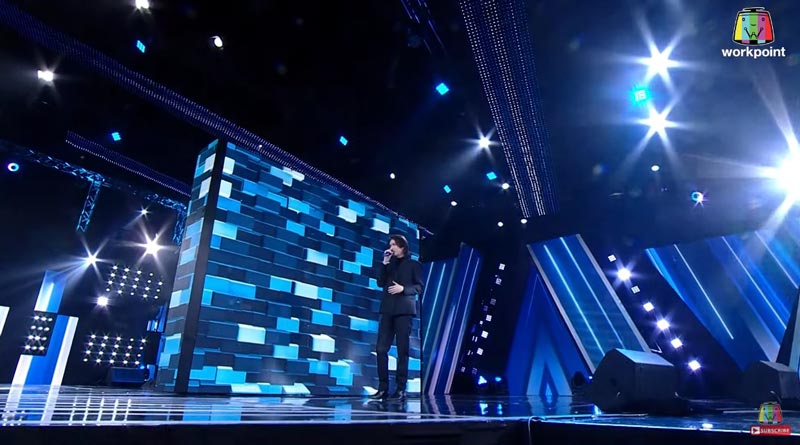 รุจ ศุภรุจ