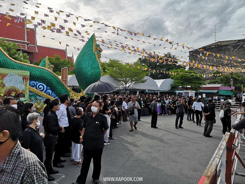 บรรยากาศงานพระราชทานเพลิงศพ ตั้ว ศรัณยู