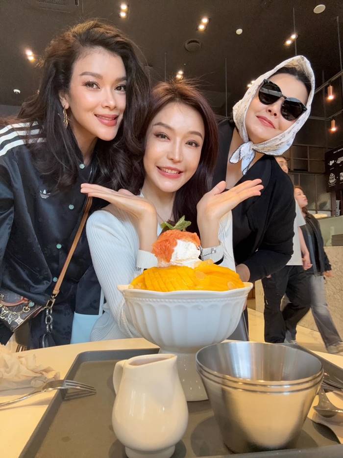 หมู พิมพ์ผกา เคลื่อนไหว