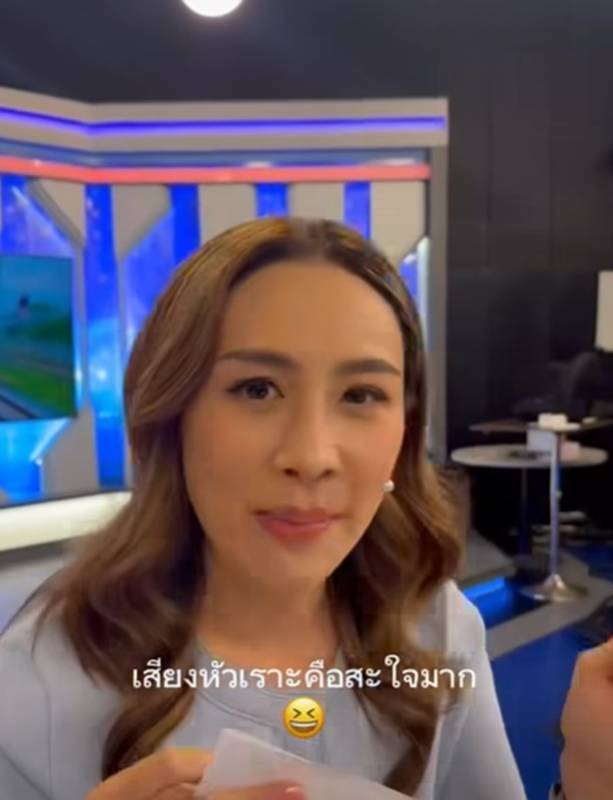 https://s359.kapook.com/pagebuilder/e0562e5f-b8ac-4fd7-88a5-a87bc9b56b8f.jpg