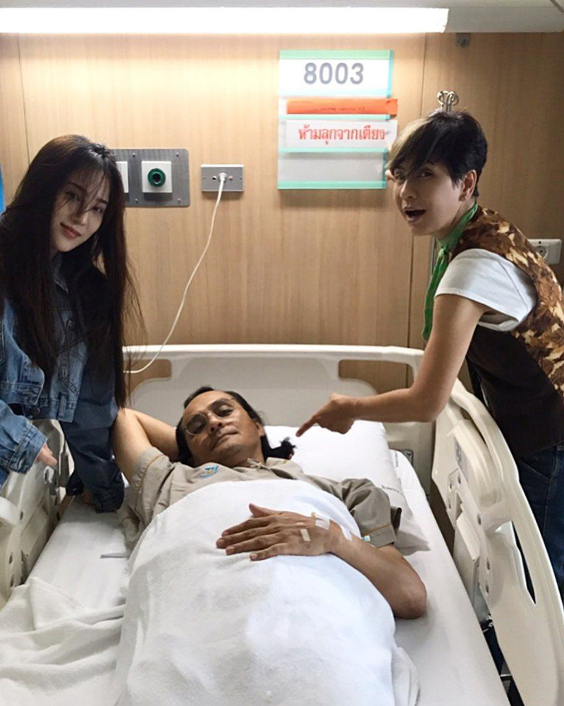 ตั้ว ศรัณยู เสียชีวิต