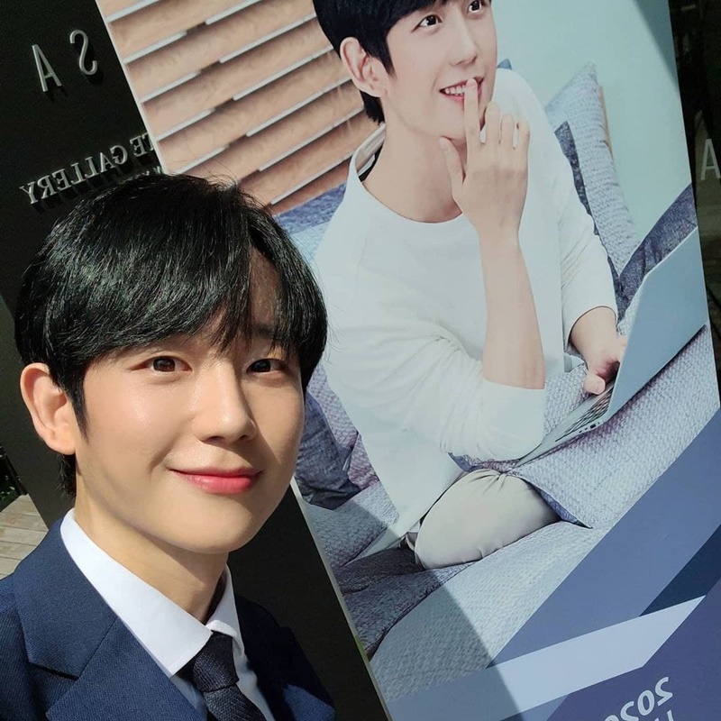 จองแฮอิน Jung Hae In