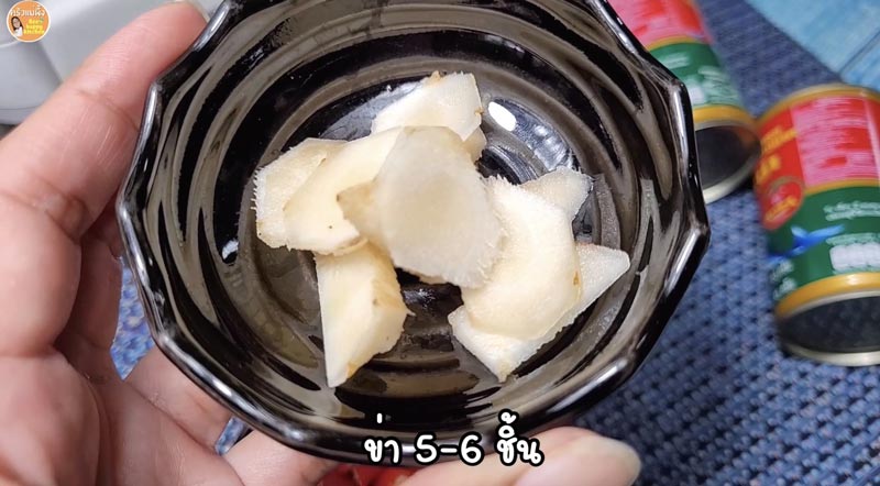 น้ำพริกปลากระป๋อง