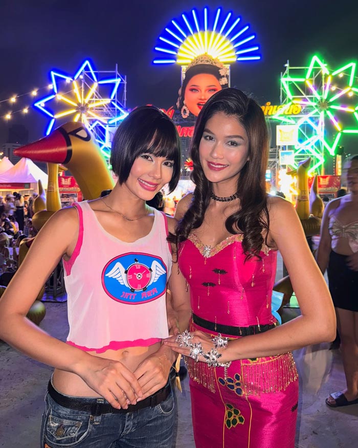 แนท น้ำตาล