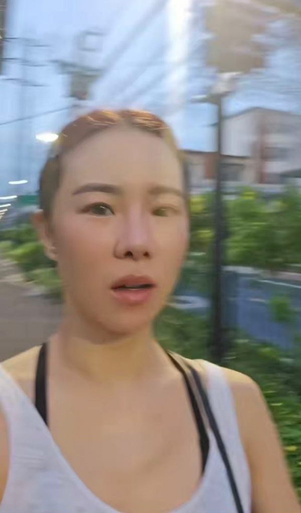 คริส หอวัง