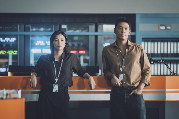 When the Stars Gossip Netflix