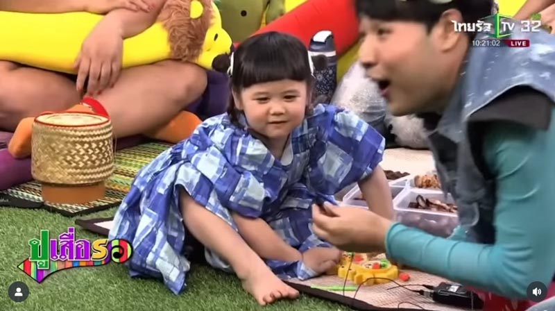 น้องแอบิเกล เมาท์ปะป๊าจุ๊บแม่บ่อยไหม