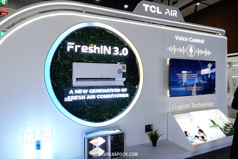 TCL 2026