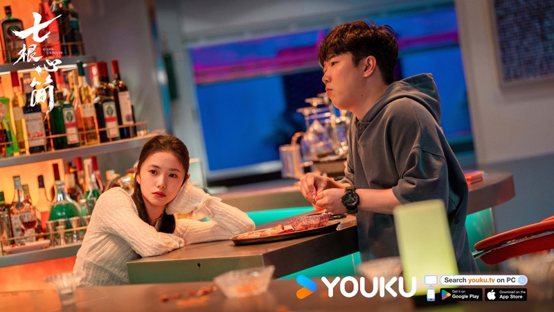 เจ็ดคัมภีร์ผนึกมาร The Seven Relics of ill Omen ซีรี่ย์จีน