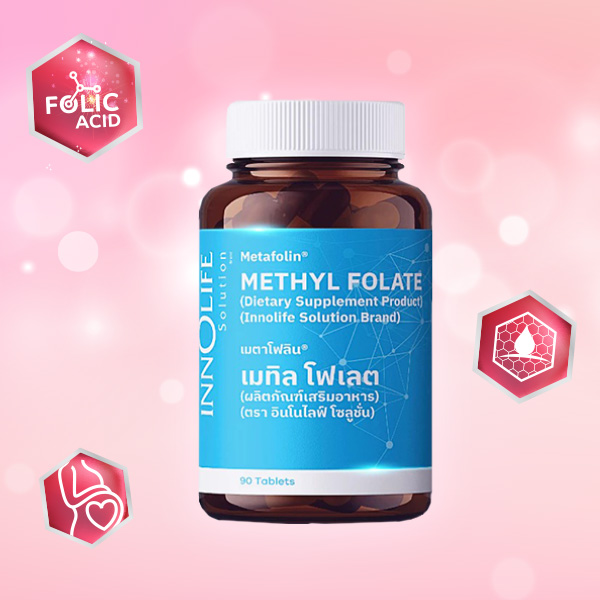 โฟลิก LIVMORE Methyl Folate