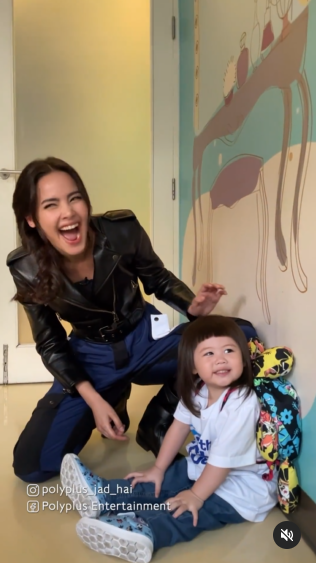 ญาญ่า น้องแอบิเกล