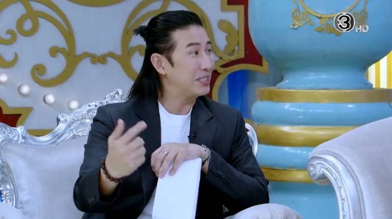 เพลง ชนม์ทิดา เปิดใจครั้งแรก 