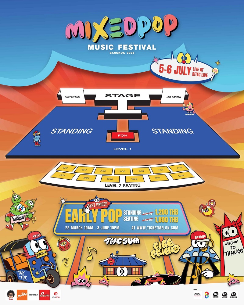 Mixedpop Music Festival Bangkok 2025 ผัง