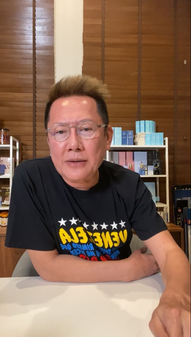 สรุปดราม่า อิงฟ้า วราหะ VS ณวัฒน์