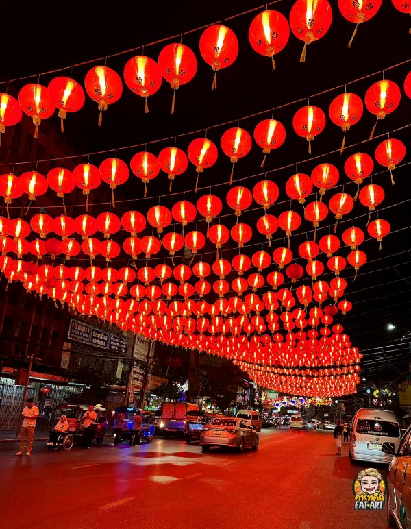 ตรุษจีน เยาวราช 2567 ถนนเยาวราช 