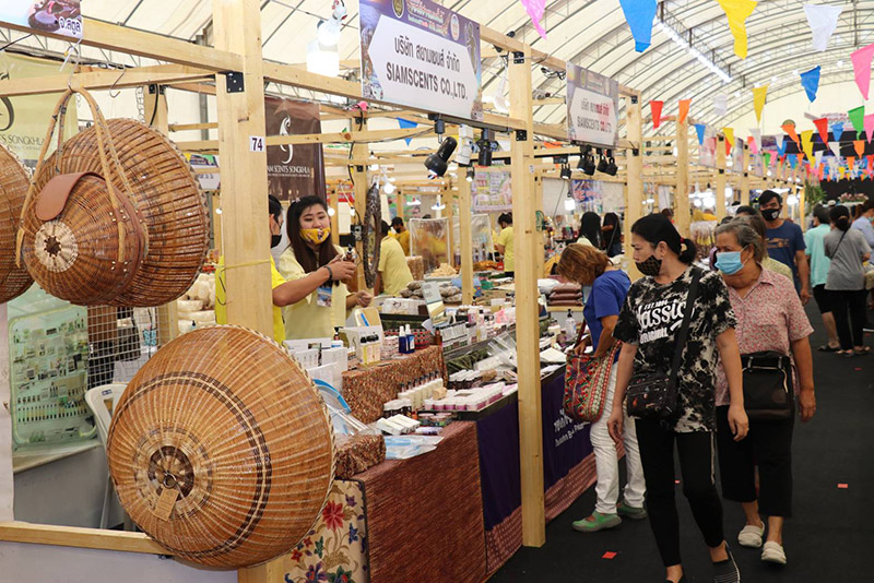 เทศกาลของดีชายแดนใต้